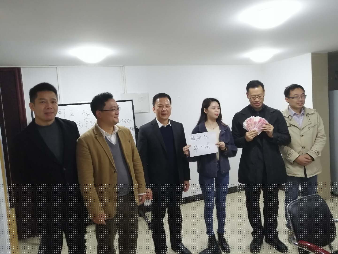 中醫(yī)藥服務平臺培訓大會總結
